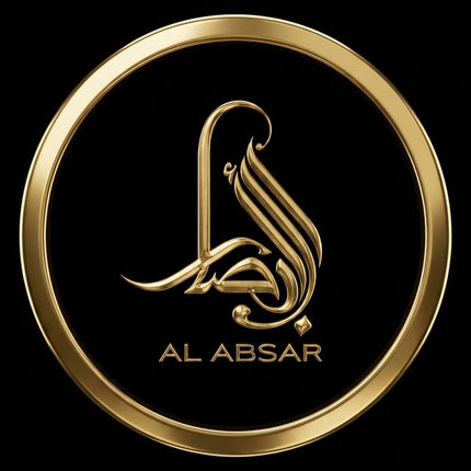 Collection image for: Al Absar