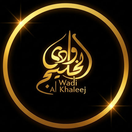 Collection image for: WADI AL KHALEEJ