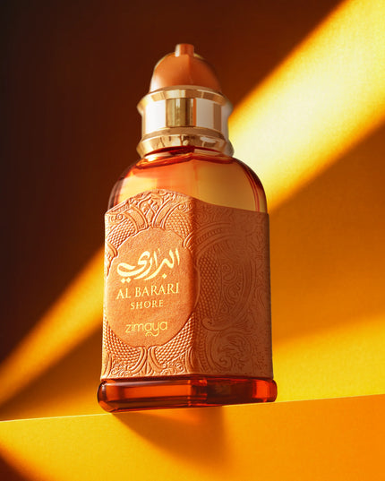 AL Barari Shore EDP by Zimaya