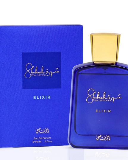 Shuhrah Elixir Pour Homme EDP - 90ml  (Rasasi)