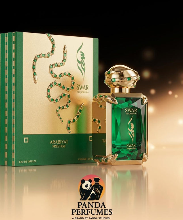 SWAR serpentine - Arabiyat Prestige