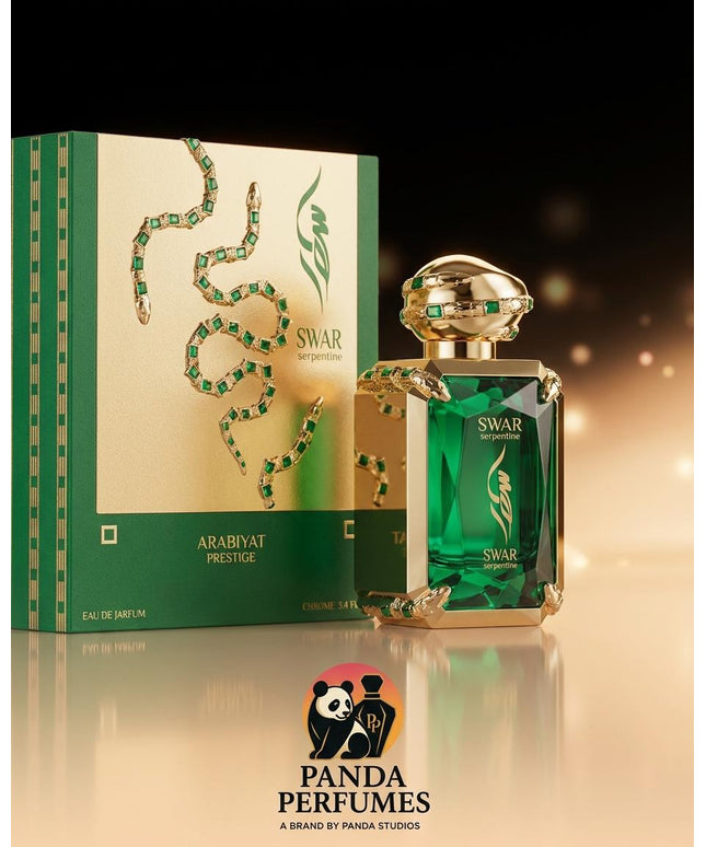 SWAR serpentine - Arabiyat Prestige