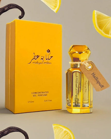 HALLOPUFF 12ml - CONCENTRATED OIL PERFUME