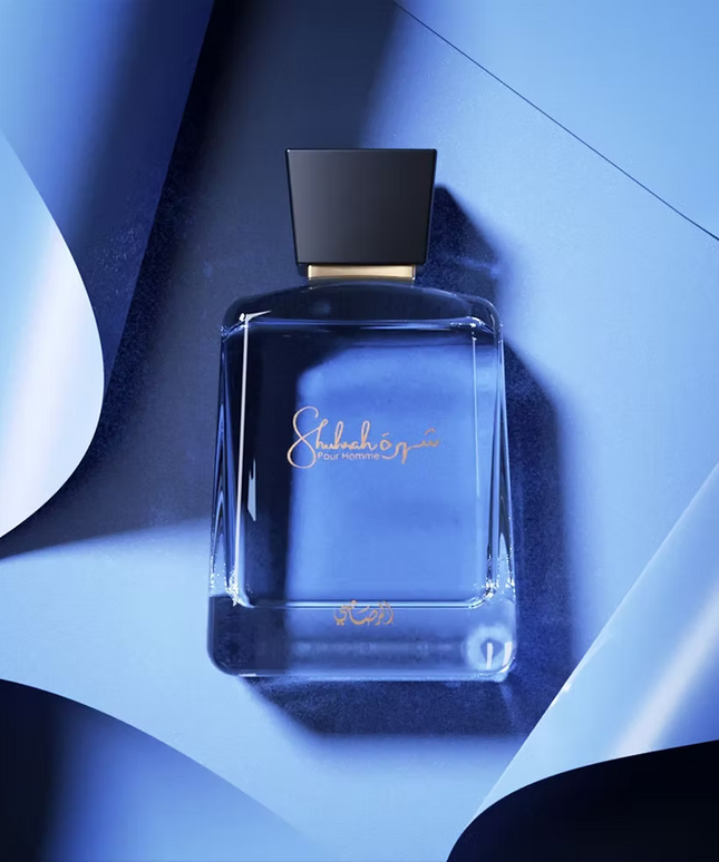 Shuhrah Elixir Pour Homme EDP - 90ml  (Rasasi)