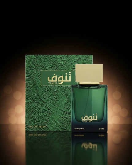 Tanuf - Ahmed Al Maghribi