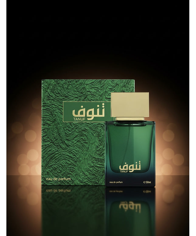 Tanuf - Ahmed Al Maghribi