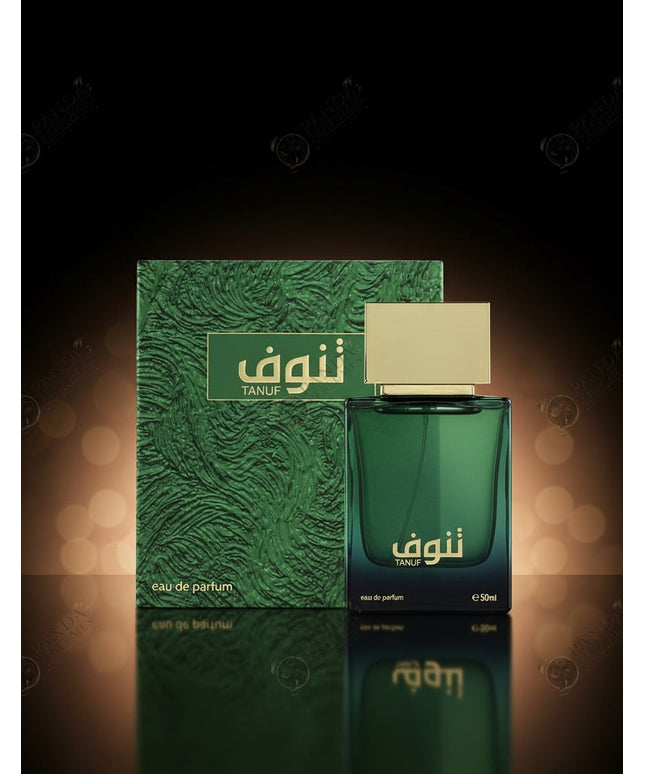 Tanuf - Ahmed Al Maghribi