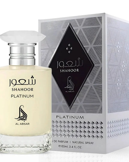 Shahoor Platinum - Al Absar