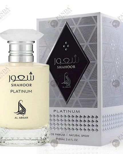 Al Absar Shahoor Platinum