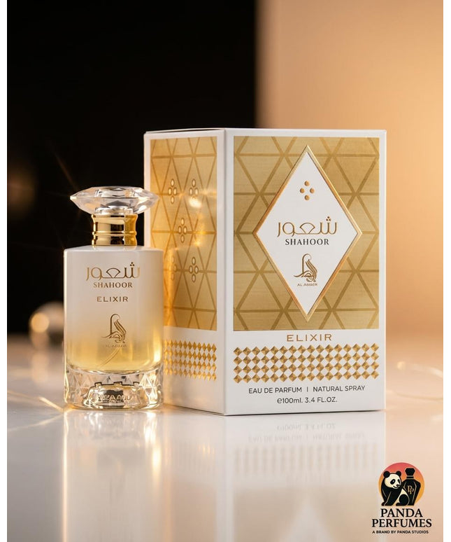 Shahoor Elixir - Al Absar
