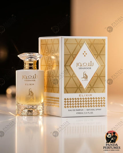 Shahoor Elixir - Al Absar