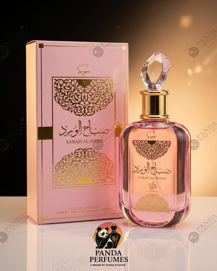Sabah Al Ward Sugar - Al Wataniah