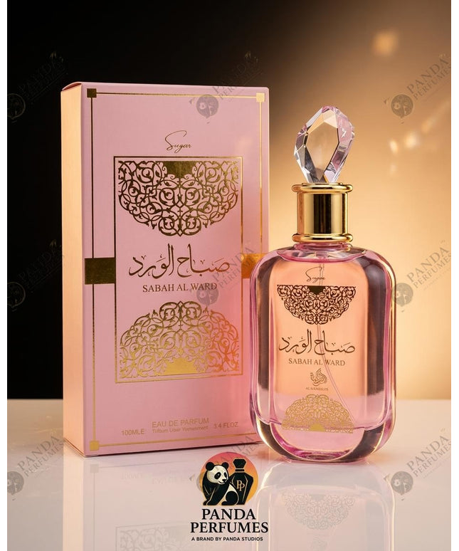 Sabah Al Ward Sugar - Al Wataniah