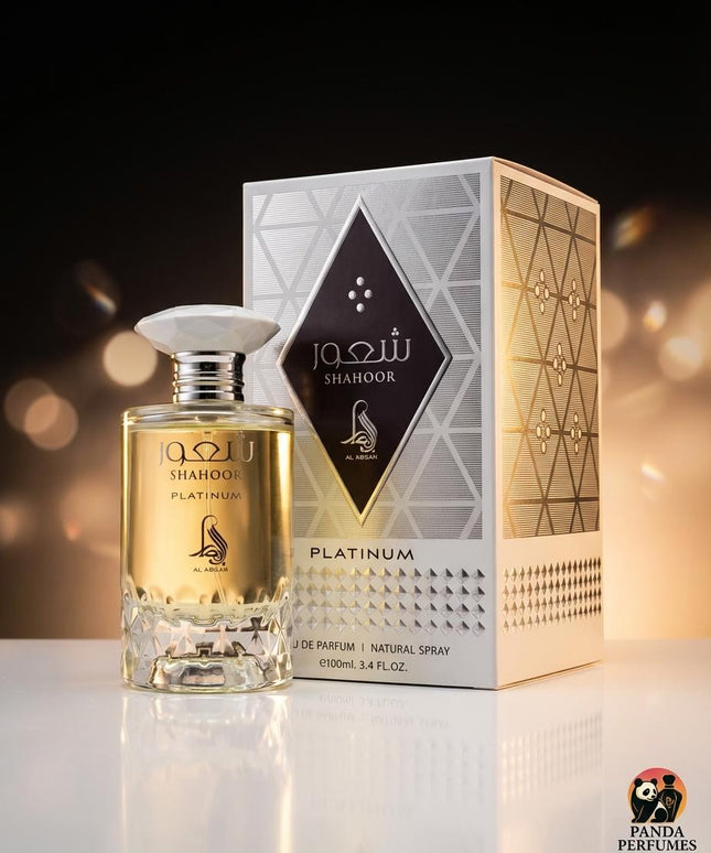 Shahoor Platinum - Al Absar
