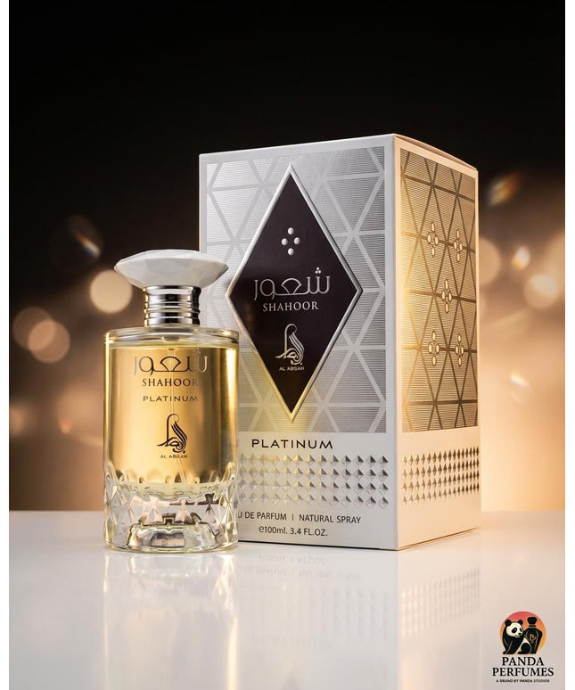 Shahoor Platinum - Al Absar