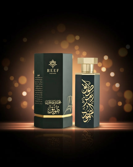 Arab Tuwaiq - 100ml by Reef