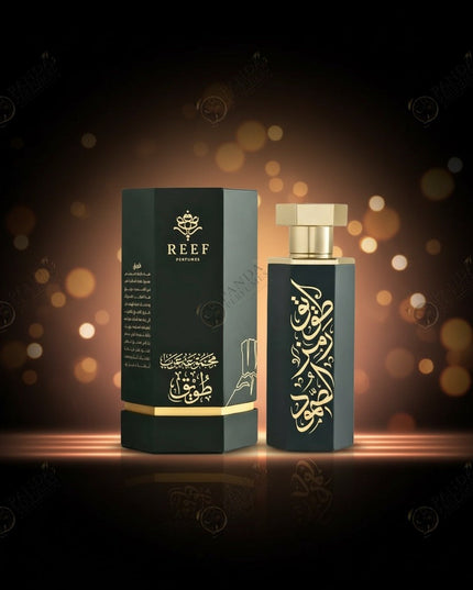 Reef Arab Tuwaiq - 100ml