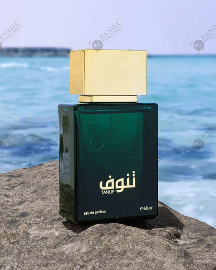 Tanuf - Ahmed Al Maghribi