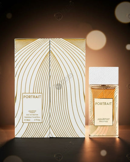 Portrait - Arabiyat Prestige