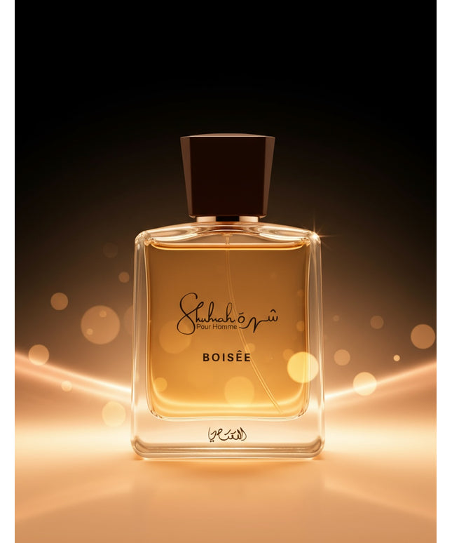 Shuhrah Boisee (Rasasi)