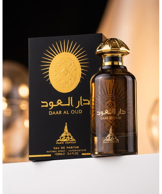 Daar al Oud - Paris Corner