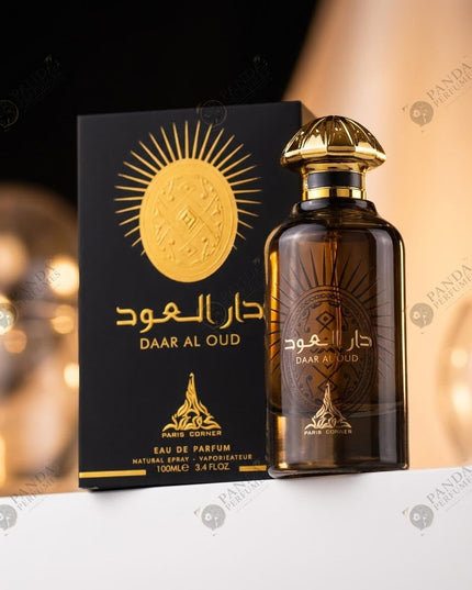 Paris Corner Daar al Oud