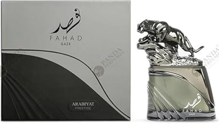 Arabiyat Prestige Fahad Gaze - 100ml