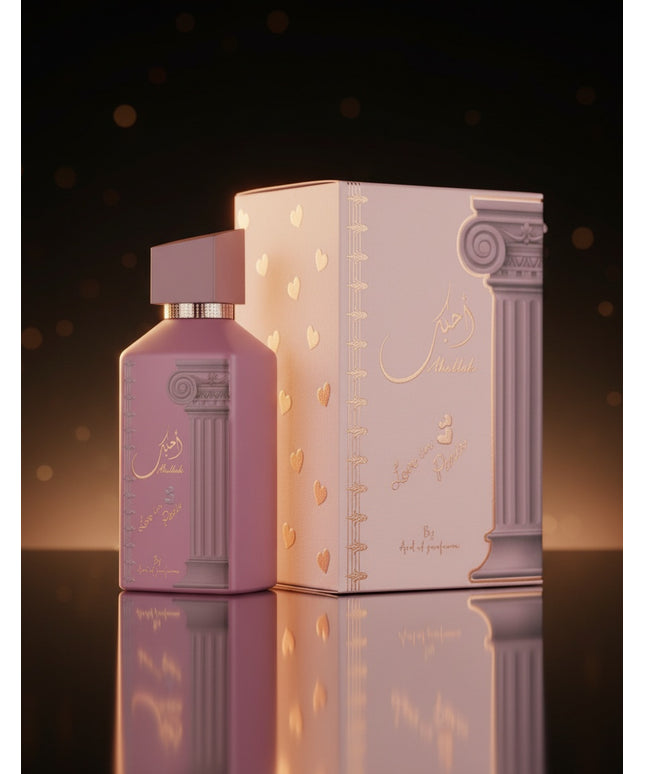 AHUBBAK 100ml by Art Al Zaafaran