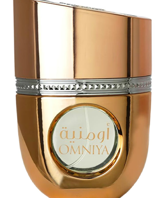 Omniya - Arabiyat Prestige