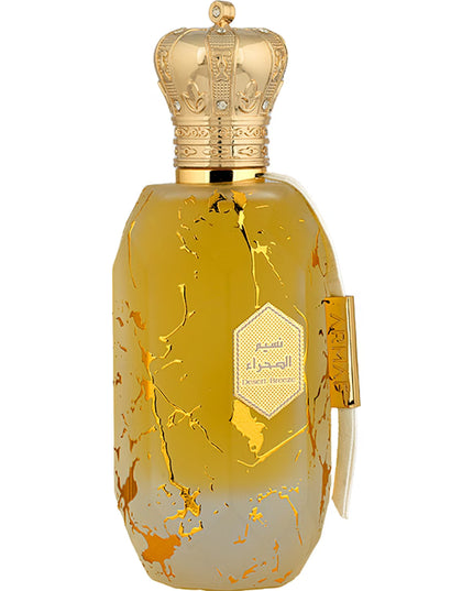 Desert Breeze - 100ml (Armaf)