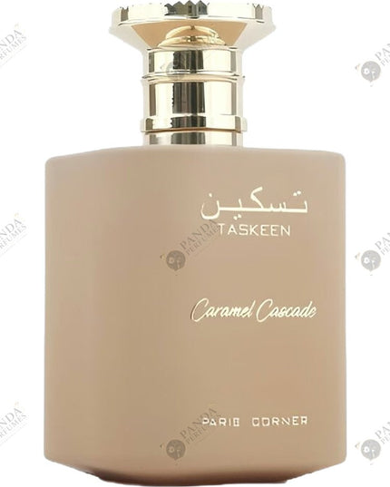 Taskeen Caramel Cascade by Paris Corner