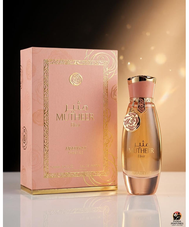 Mutheer Elixir - Arabiyat Prestige