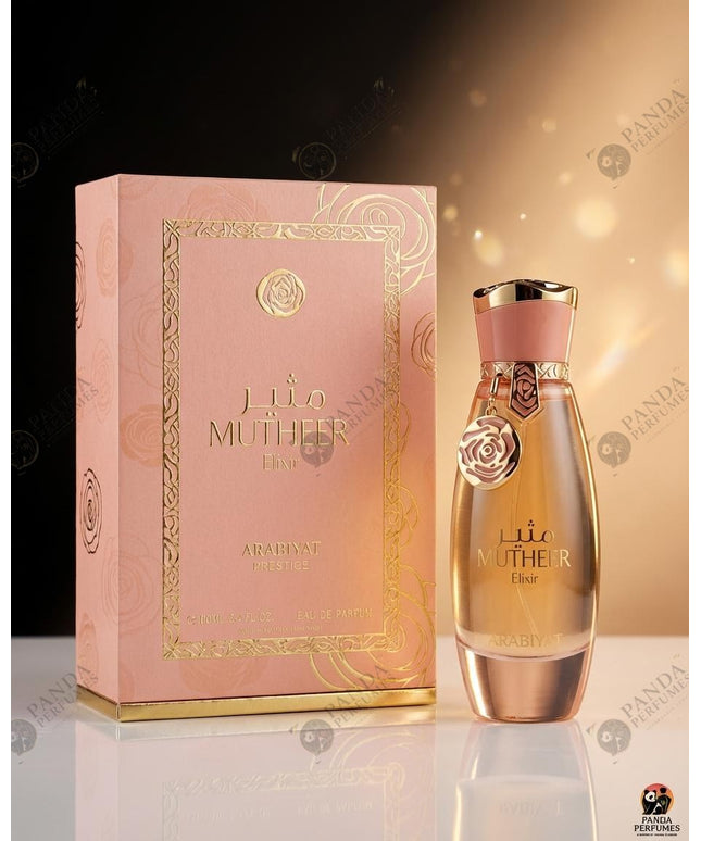 Mutheer Elixir - Arabiyat Prestige