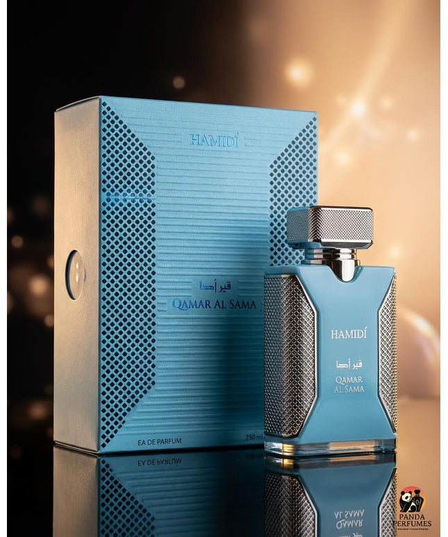 Qamar Al Sama - Hamidi
