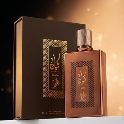 Collection image for: AL WATANIAH