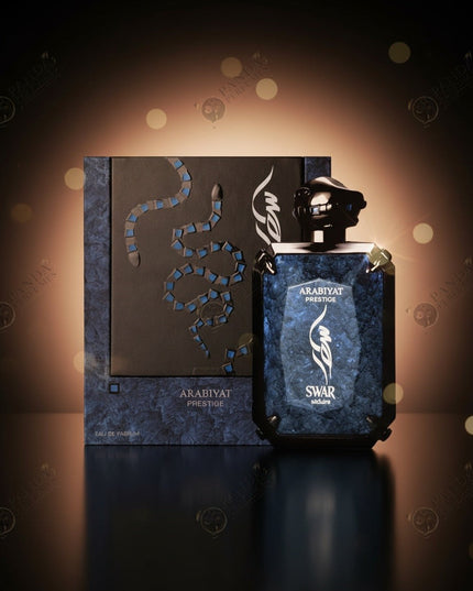Swar Seduire by Arabiyat Prestige