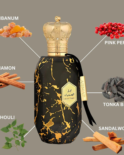 Desert Night - 100ml (Armaf)