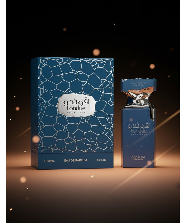 Fondue Lava Lush - Arabiyat Prestige