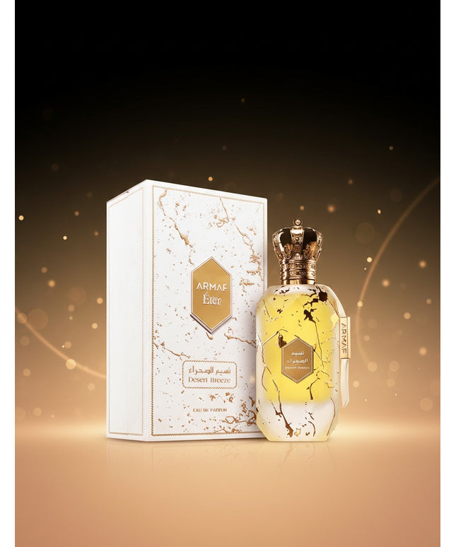 Desert Breeze - 100ml (Armaf)