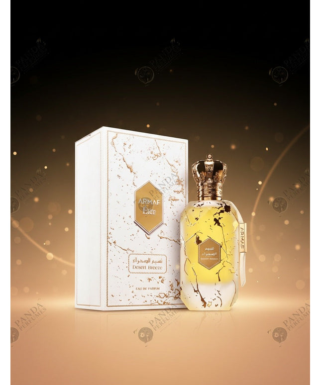 Desert Breeze - 100ml (Armaf)