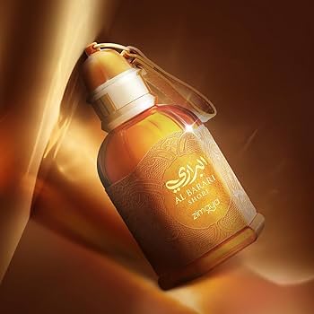 AL Barari Shore EDP by Zimaya