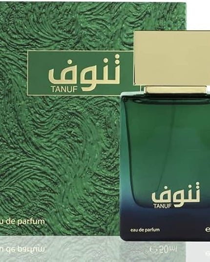 Tanuf - Ahmed Al Maghribi