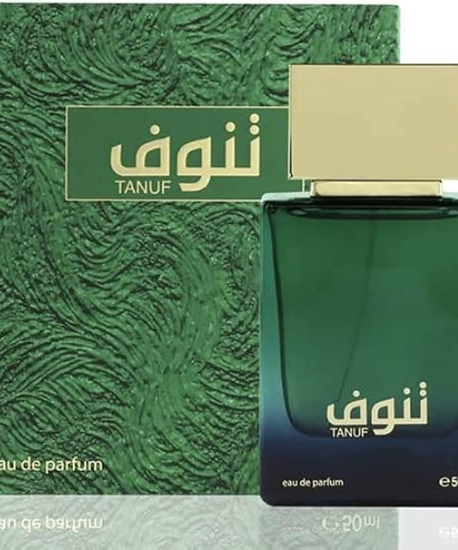 Tanuf - Ahmed Al Maghribi