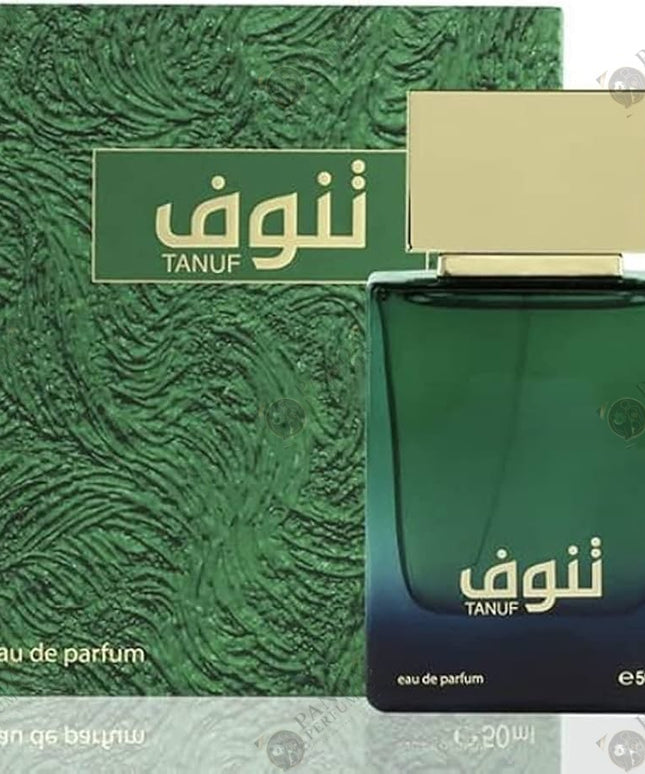 Tanuf - Ahmed Al Maghribi