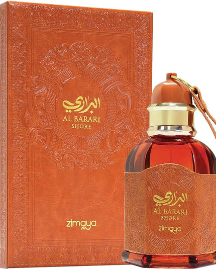 AL Barari Shore EDP by Zimaya