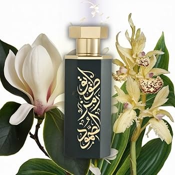 Reef Arab Tuwaiq - 100ml