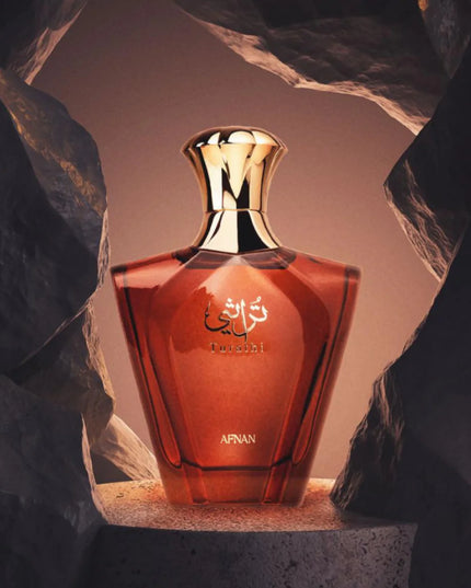 Turathi Brown by Afnan