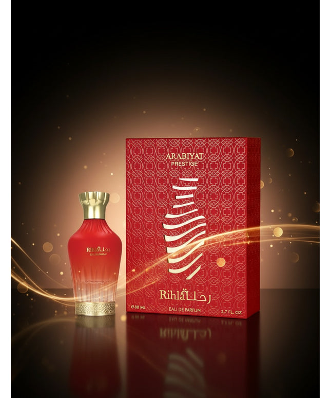 Rihla - Arabiyat Prestige