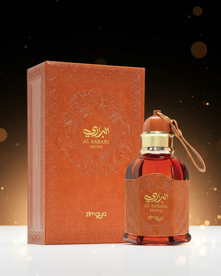 AL Barari Shore EDP by Zimaya