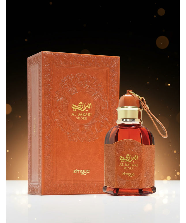 AL Barari Shore EDP by Zimaya